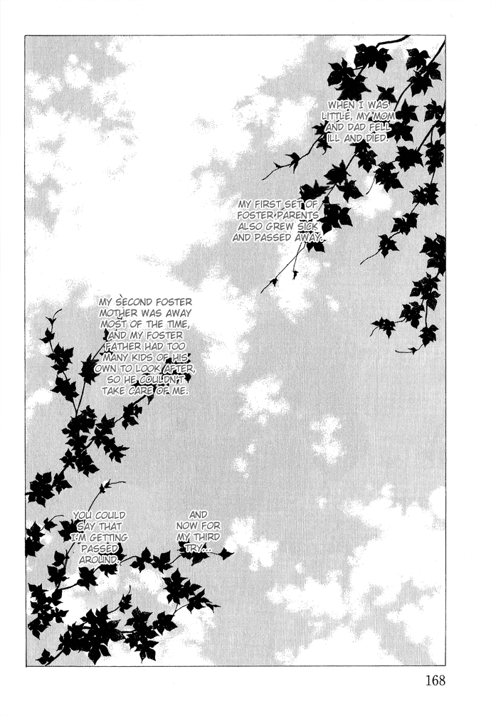 Mangetsu Monogatari Chapter 4.2 page 3 - Chapter 4 v2 : [End]
