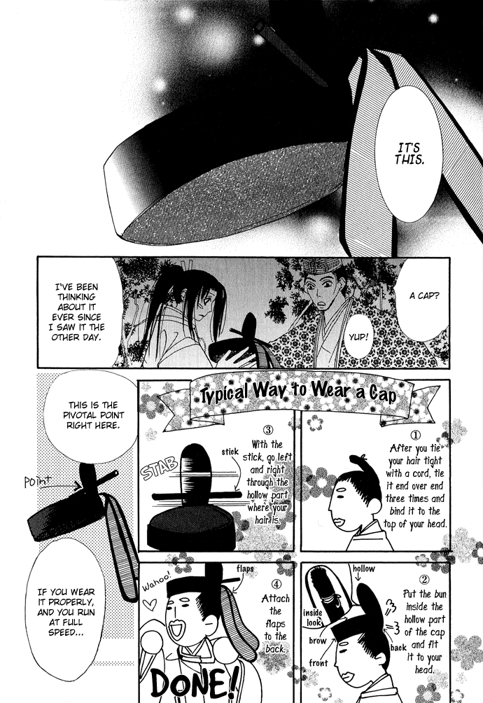 Mangetsu Monogatari Chapter 4.2 page 30 - Chapter 4 v2 : [End]
