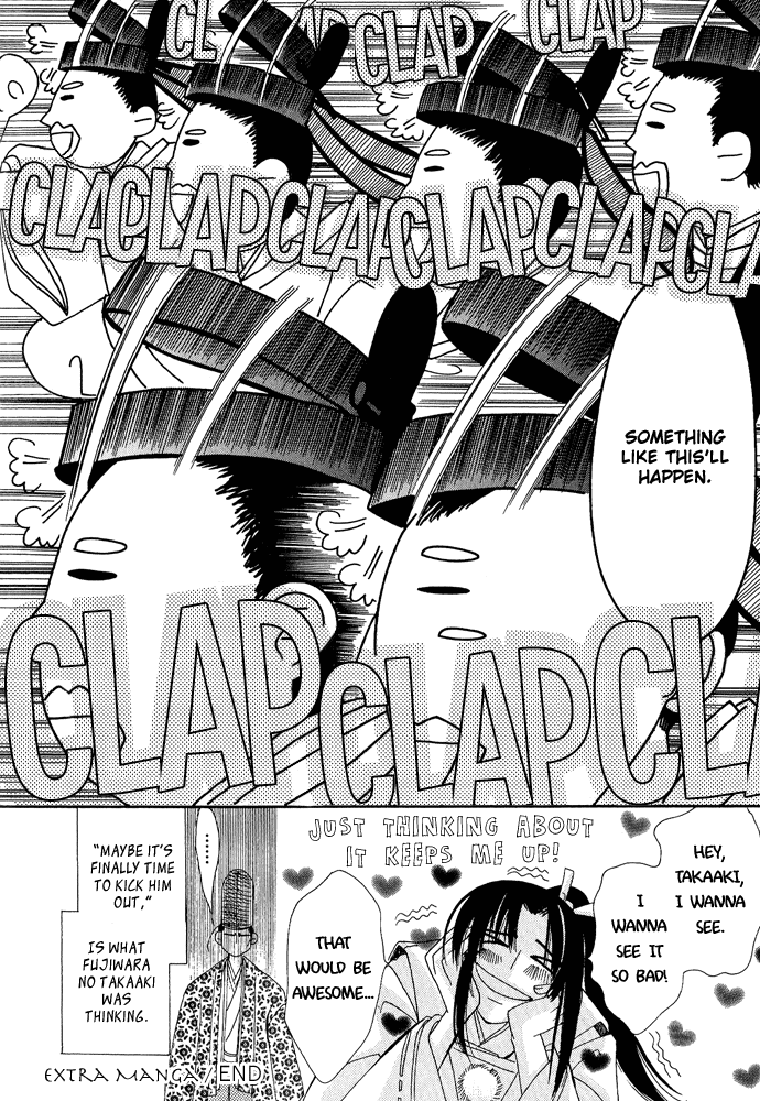 Mangetsu Monogatari Chapter 4.2 page 31 - Chapter 4 v2 : [End]