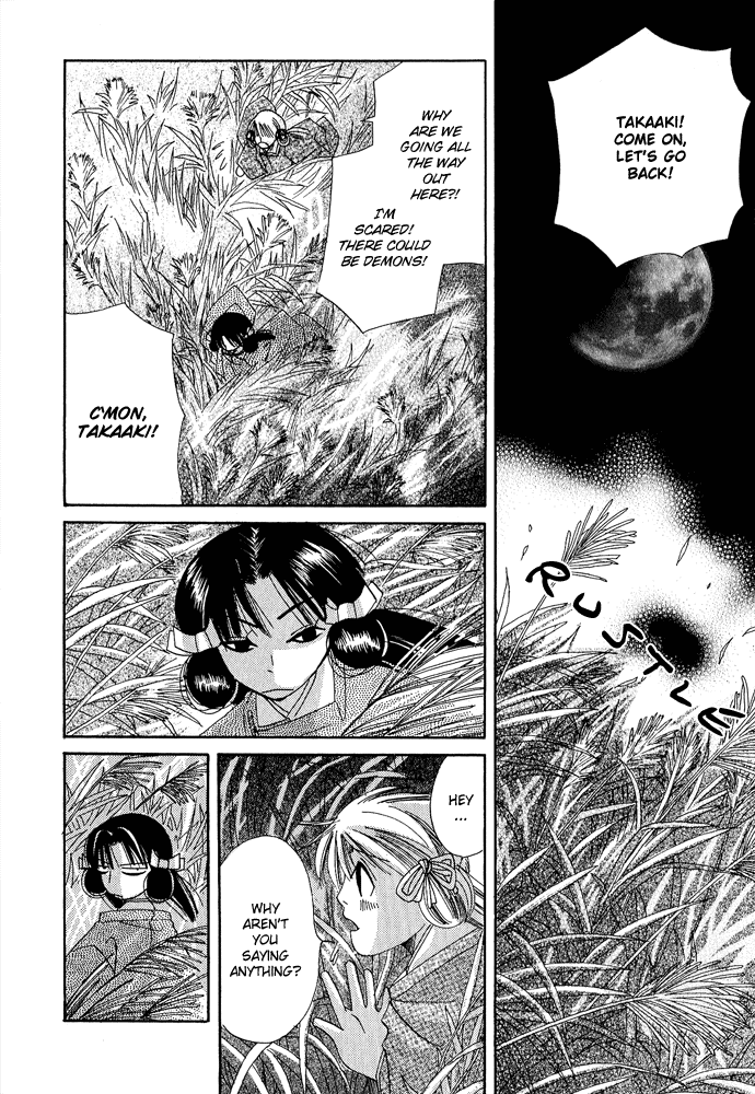Mangetsu Monogatari Chapter 4.2 page 9 - Chapter 4 v2 : [End]