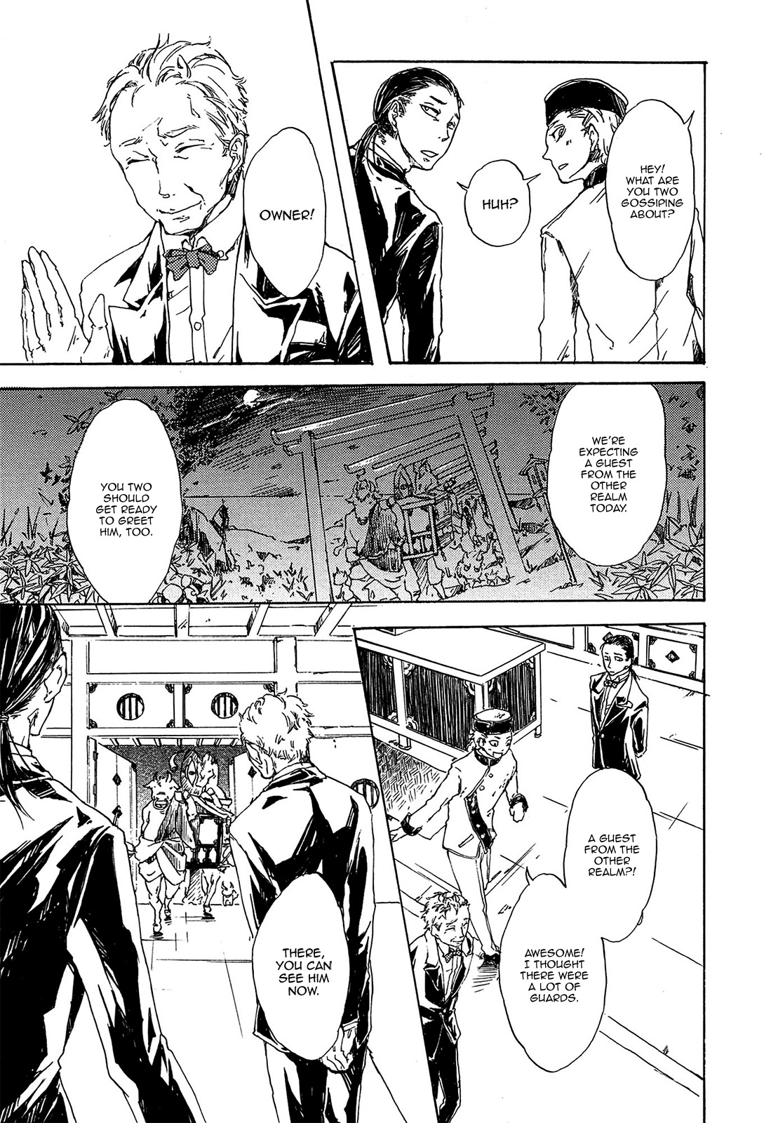 Mangetsu no Ou Chapter 1 page 11 - Chapter 1