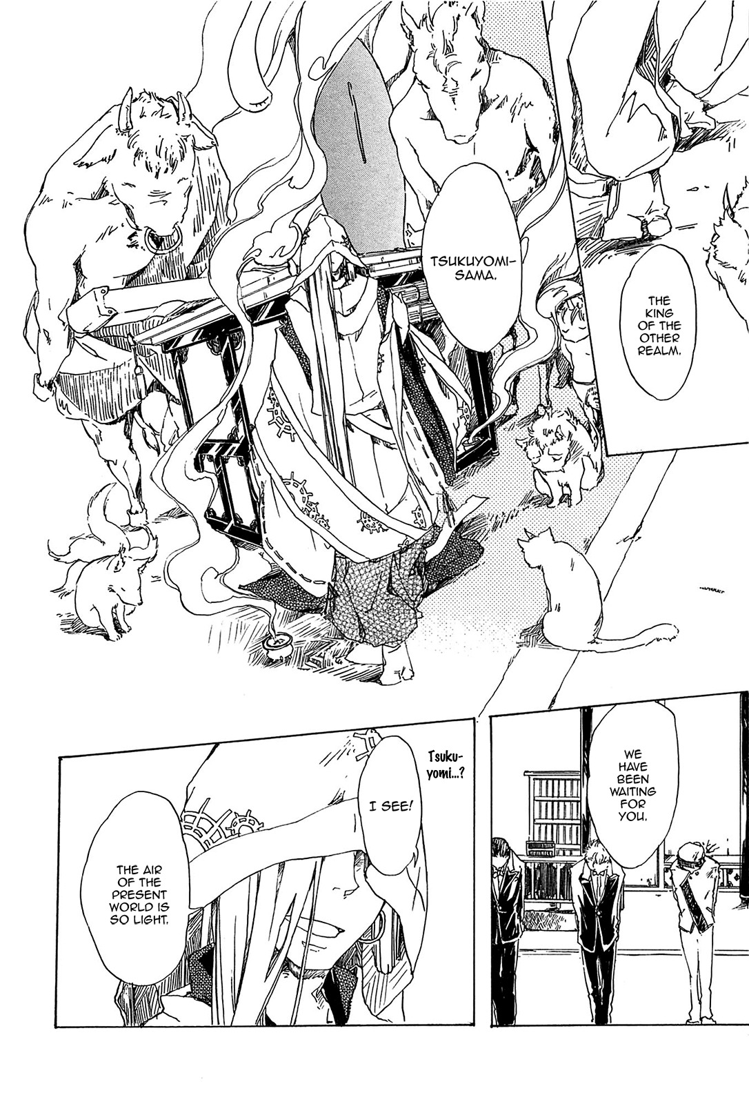 Mangetsu no Ou Chapter 1 page 12 - Chapter 1