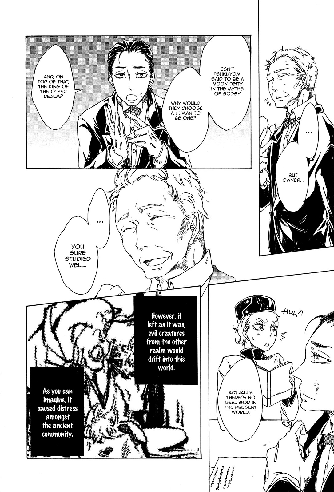 Mangetsu no Ou Chapter 1 page 16 - Chapter 1