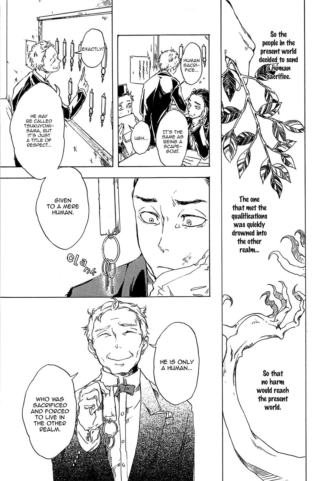 Mangetsu no Ou Chapter 1 page 17 - Chapter 1