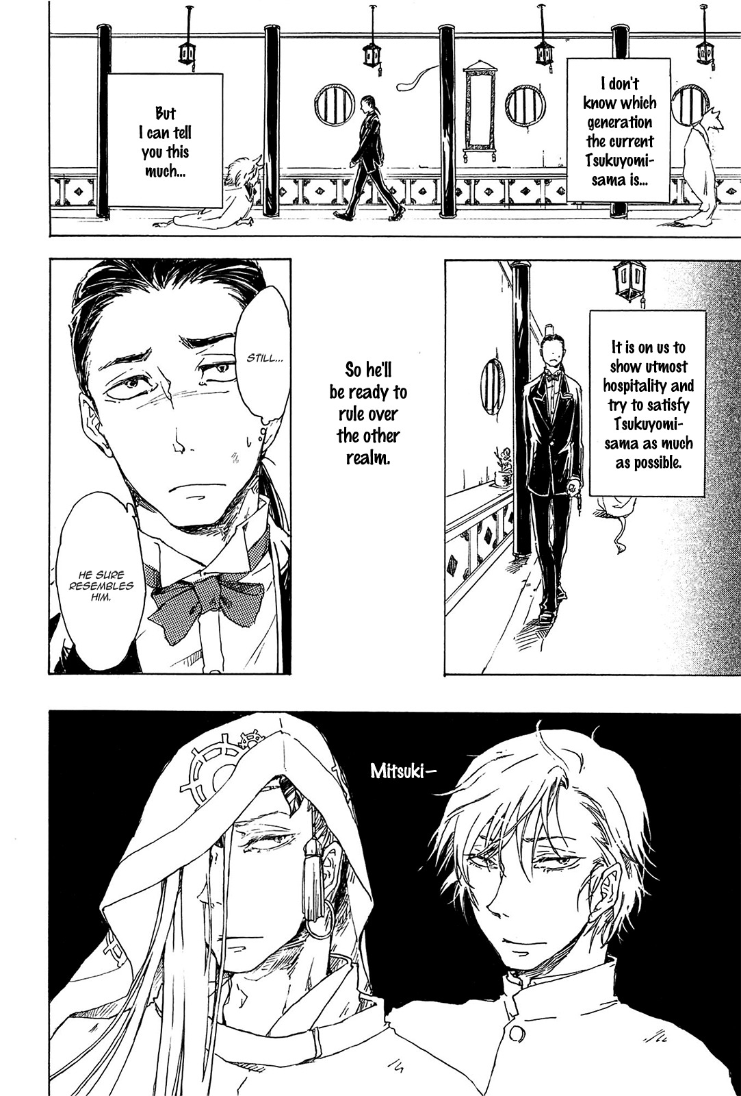 Mangetsu no Ou Chapter 1 page 18 - Chapter 1