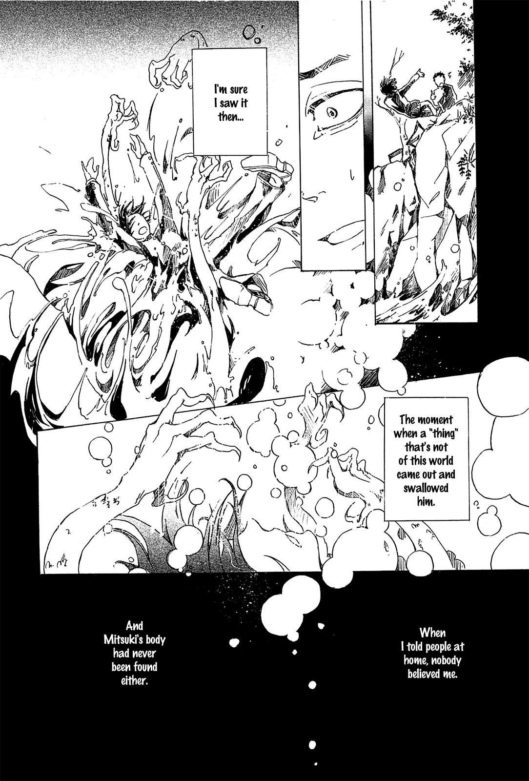 Mangetsu no Ou Chapter 1 page 20 - Chapter 1