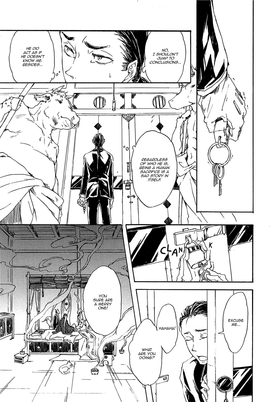 Mangetsu no Ou Chapter 1 page 21 - Chapter 1