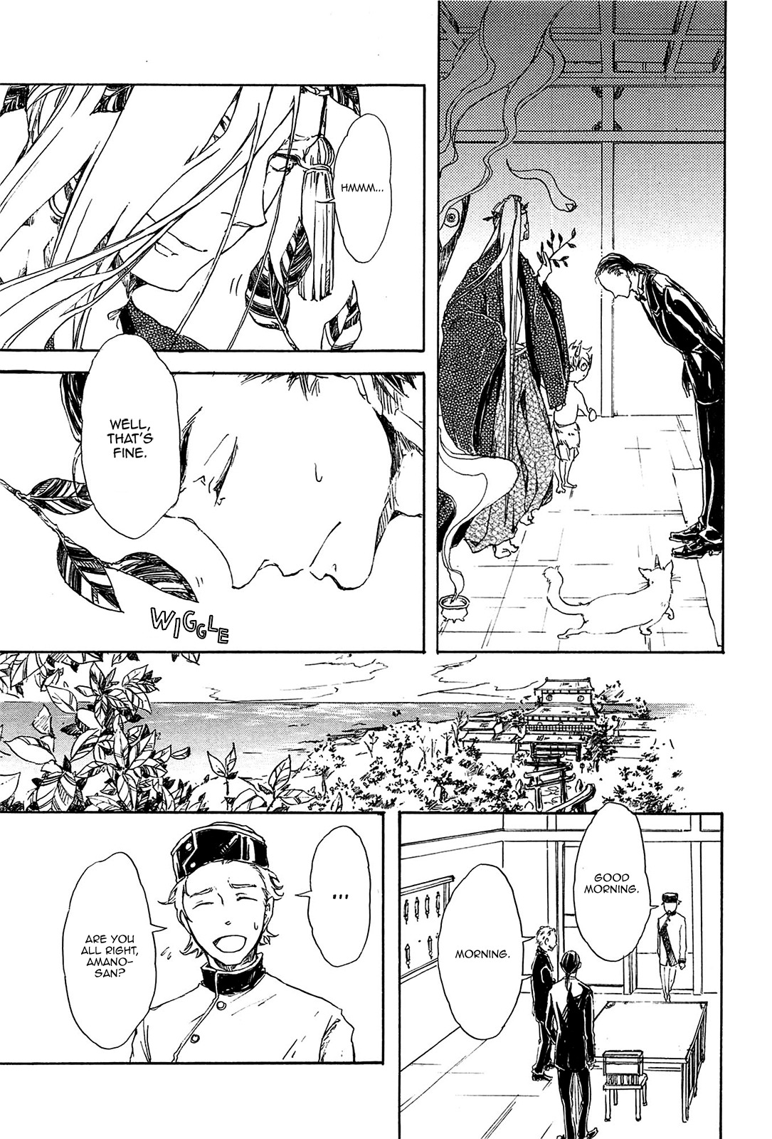 Mangetsu no Ou Chapter 1 page 23 - Chapter 1