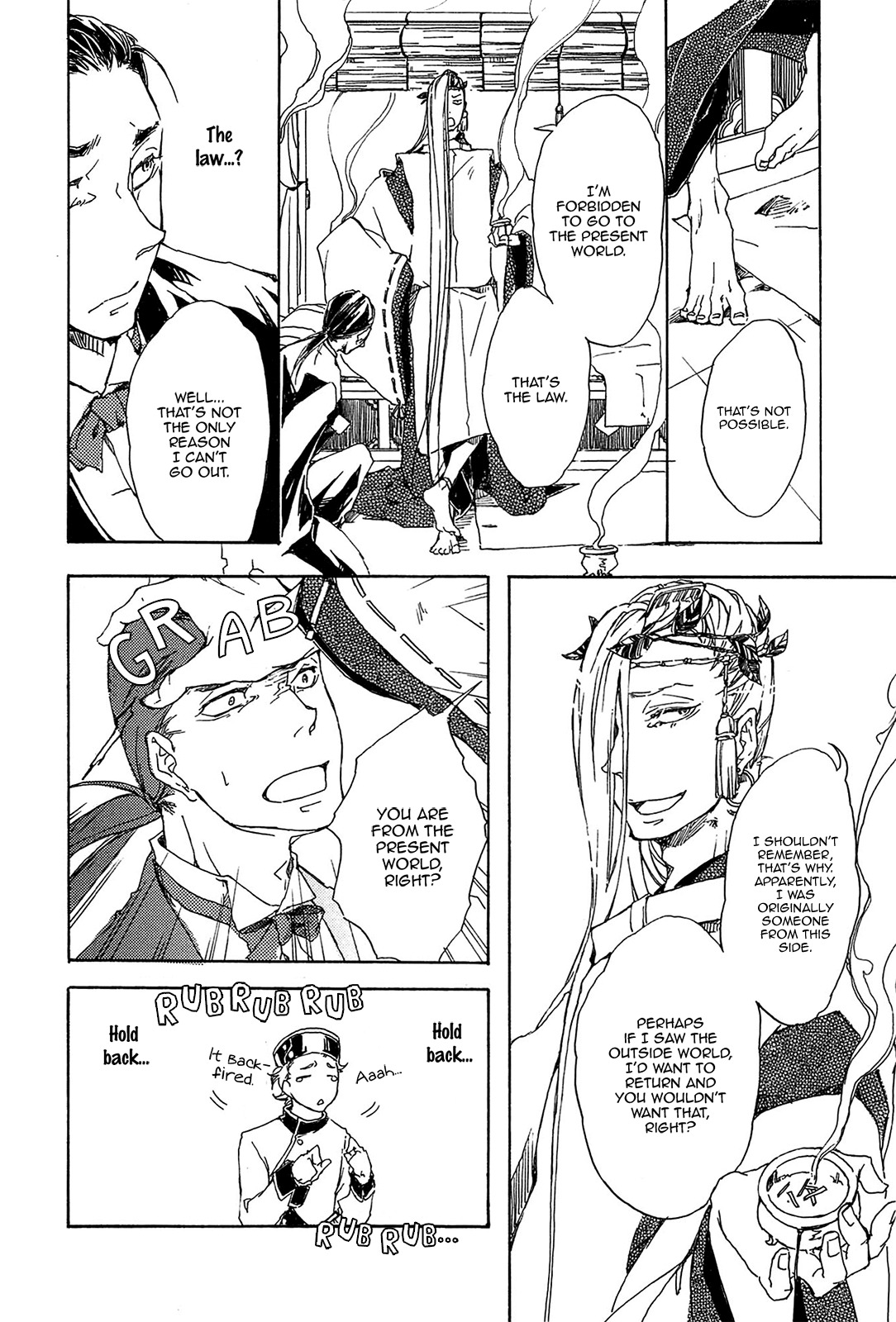 Mangetsu no Ou Chapter 1 page 26 - Chapter 1