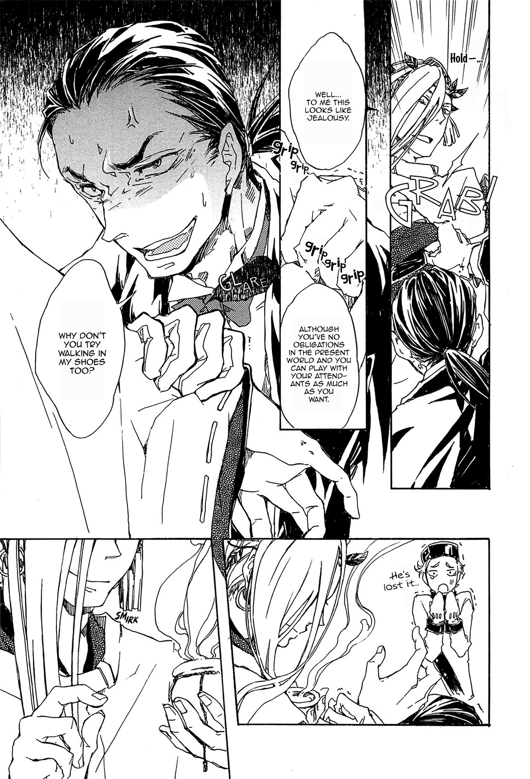 Mangetsu no Ou Chapter 1 page 27 - Chapter 1
