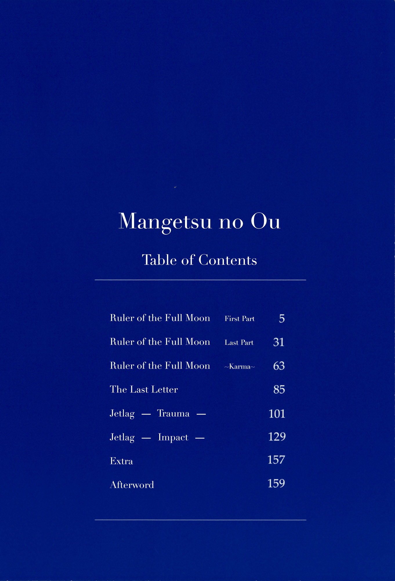 Mangetsu no Ou Chapter 1 page 5 - Chapter 1