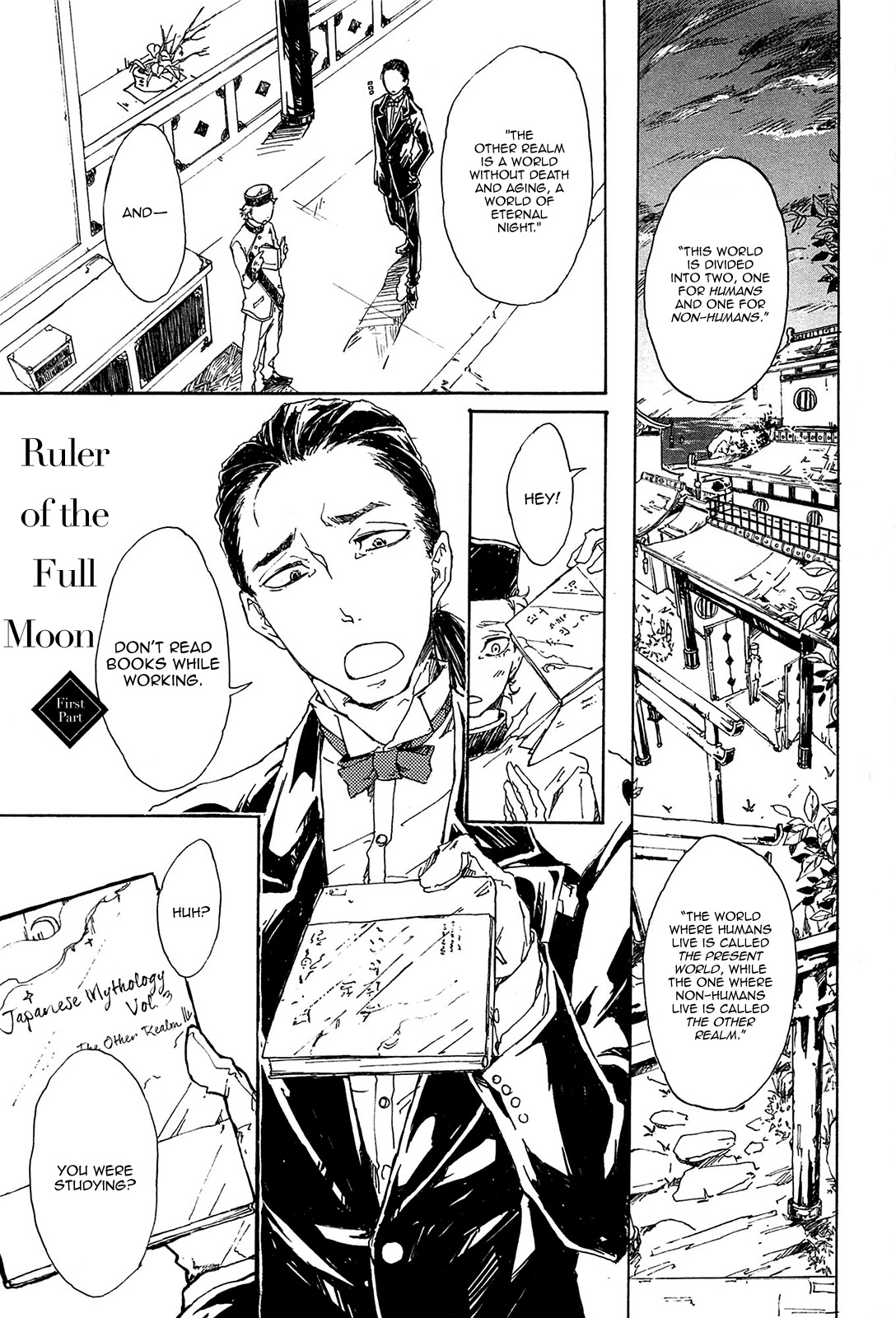 Mangetsu no Ou Chapter 1 page 7 - Chapter 1