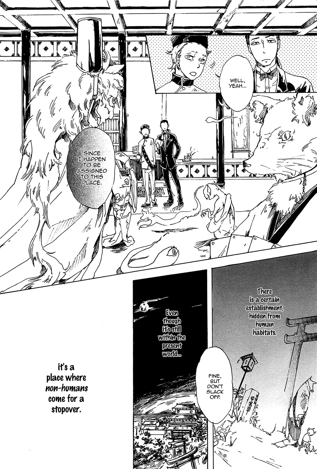 Mangetsu no Ou Chapter 1 page 8 - Chapter 1