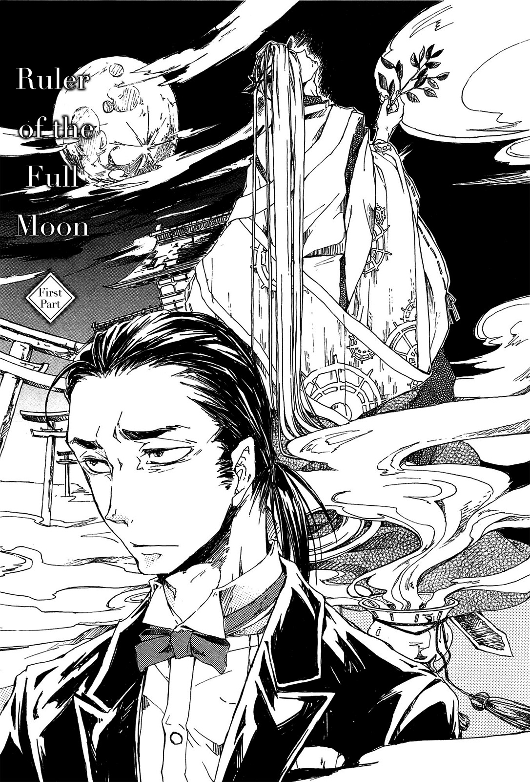 Mangetsu no Ou Chapter 1 page 9 - Chapter 1
