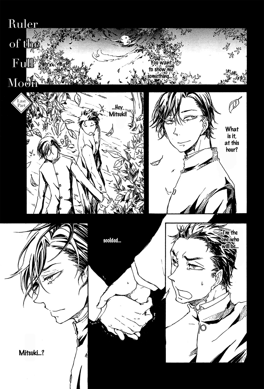 Mangetsu no Ou Chapter 2 page 1 - Chapter 2
