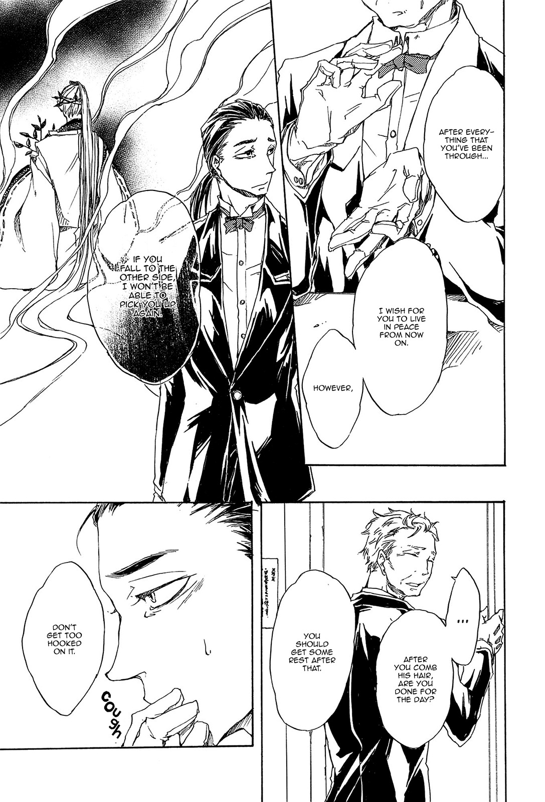 Mangetsu no Ou Chapter 2 page 11 - Chapter 2