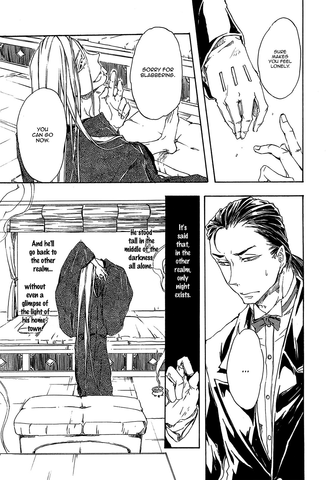 Mangetsu no Ou Chapter 2 page 15 - Chapter 2
