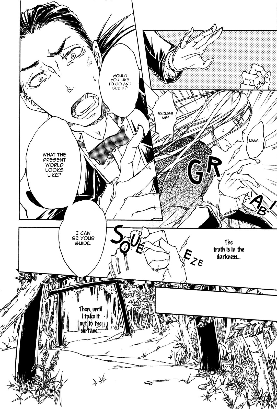 Mangetsu no Ou Chapter 2 page 16 - Chapter 2