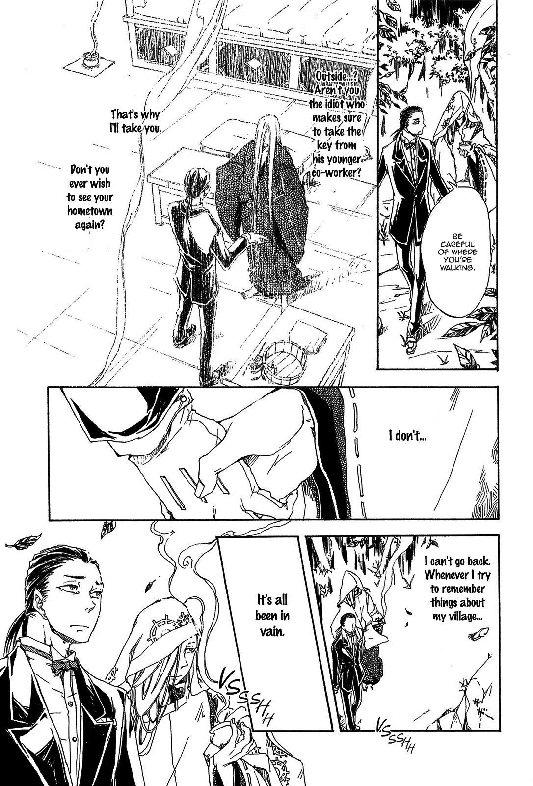 Mangetsu no Ou Chapter 2 page 17 - Chapter 2
