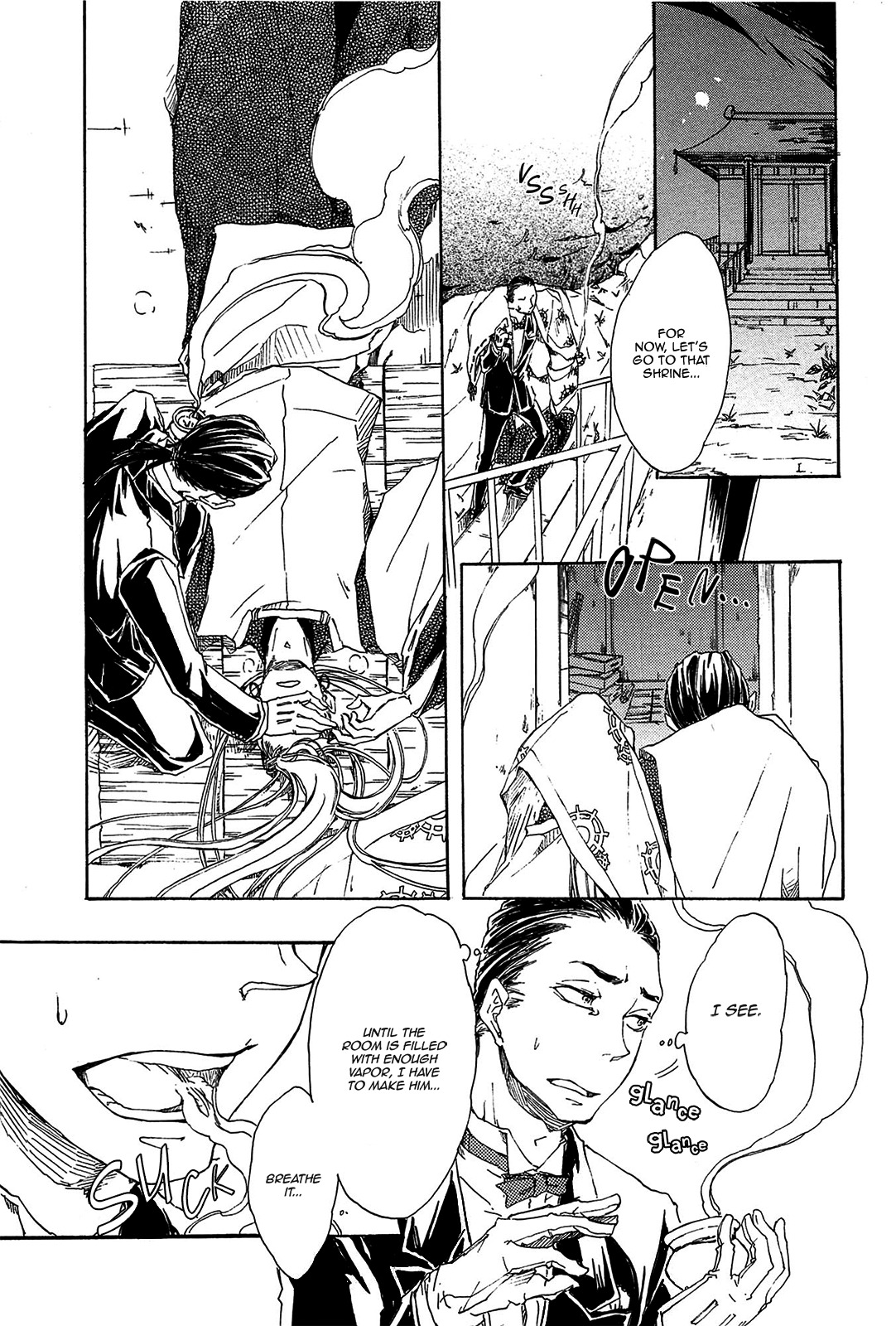 Mangetsu no Ou Chapter 2 page 19 - Chapter 2