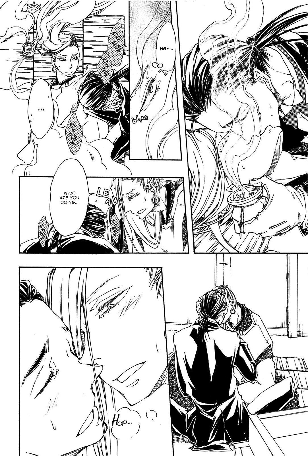 Mangetsu no Ou Chapter 2 page 20 - Chapter 2