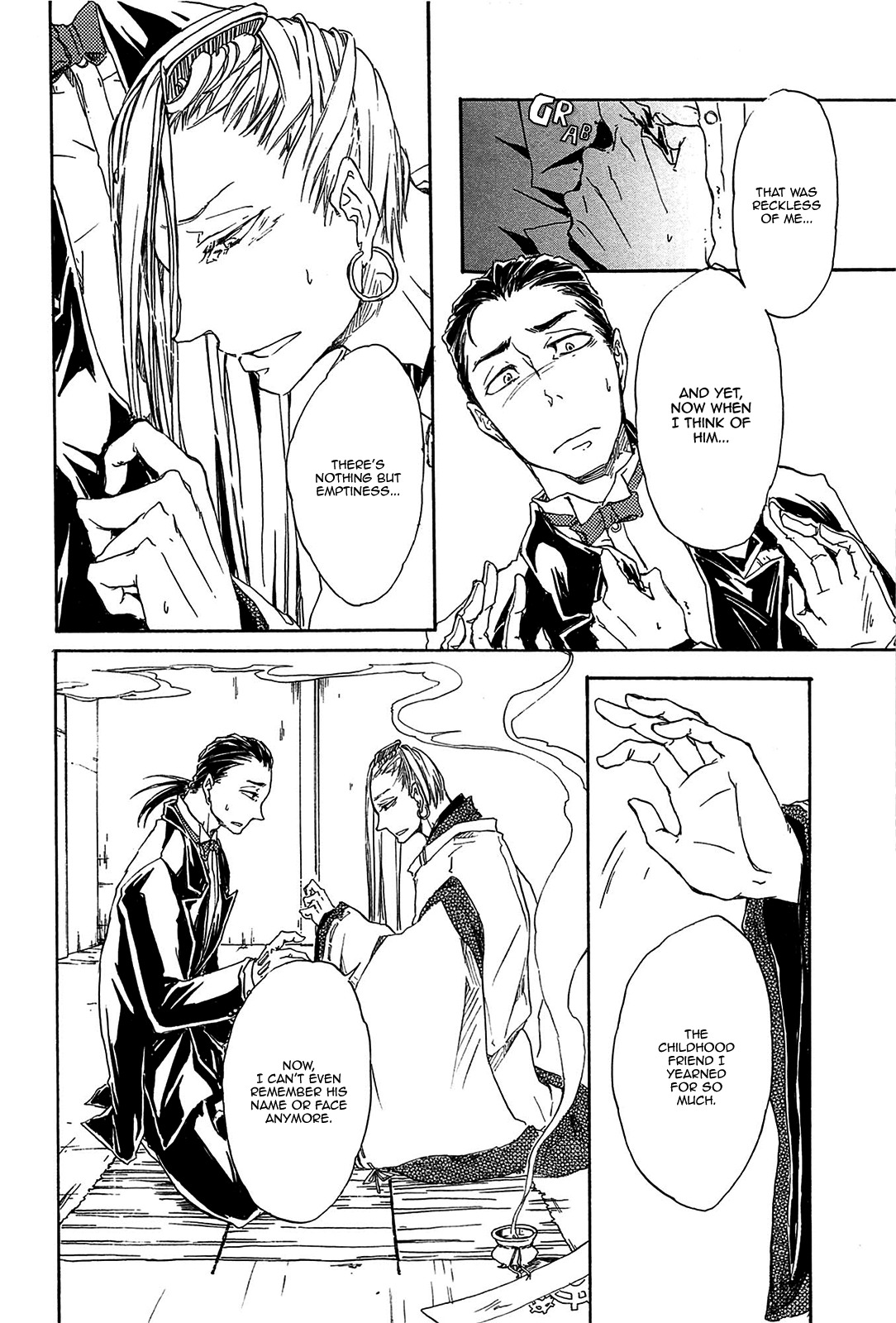 Mangetsu no Ou Chapter 2 page 24 - Chapter 2