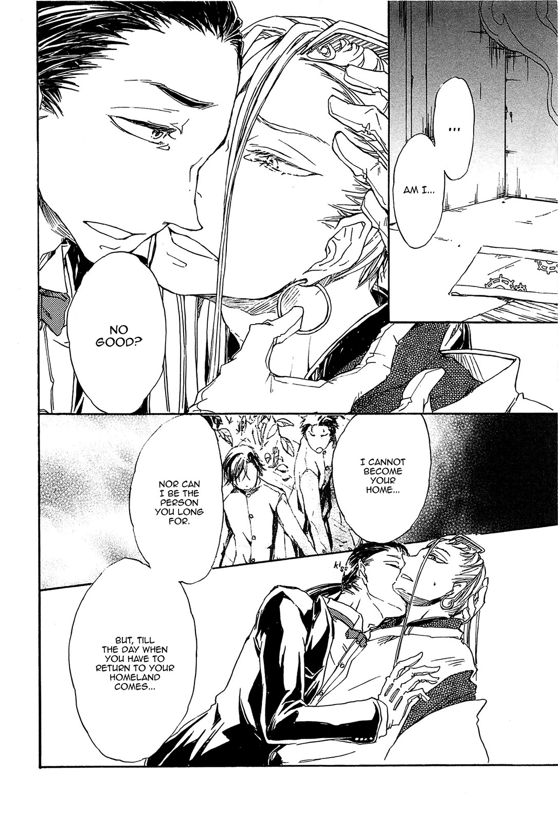 Mangetsu no Ou Chapter 2 page 26 - Chapter 2