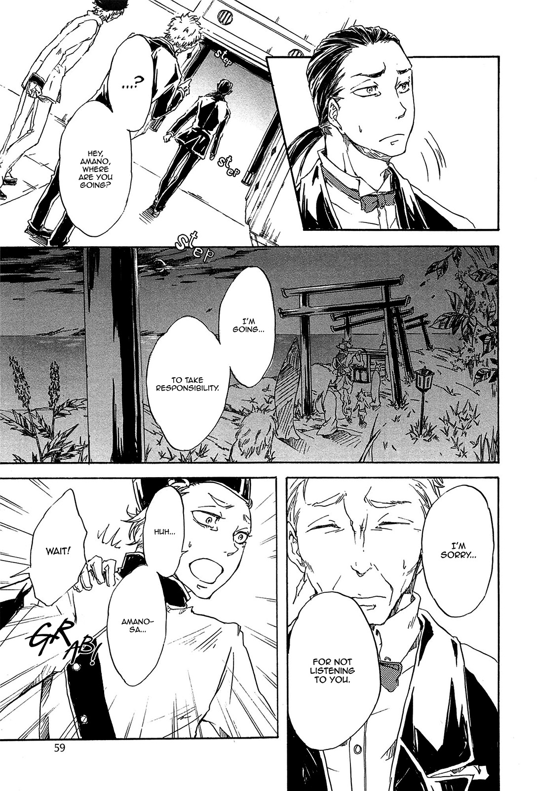 Mangetsu no Ou Chapter 2 page 29 - Chapter 2