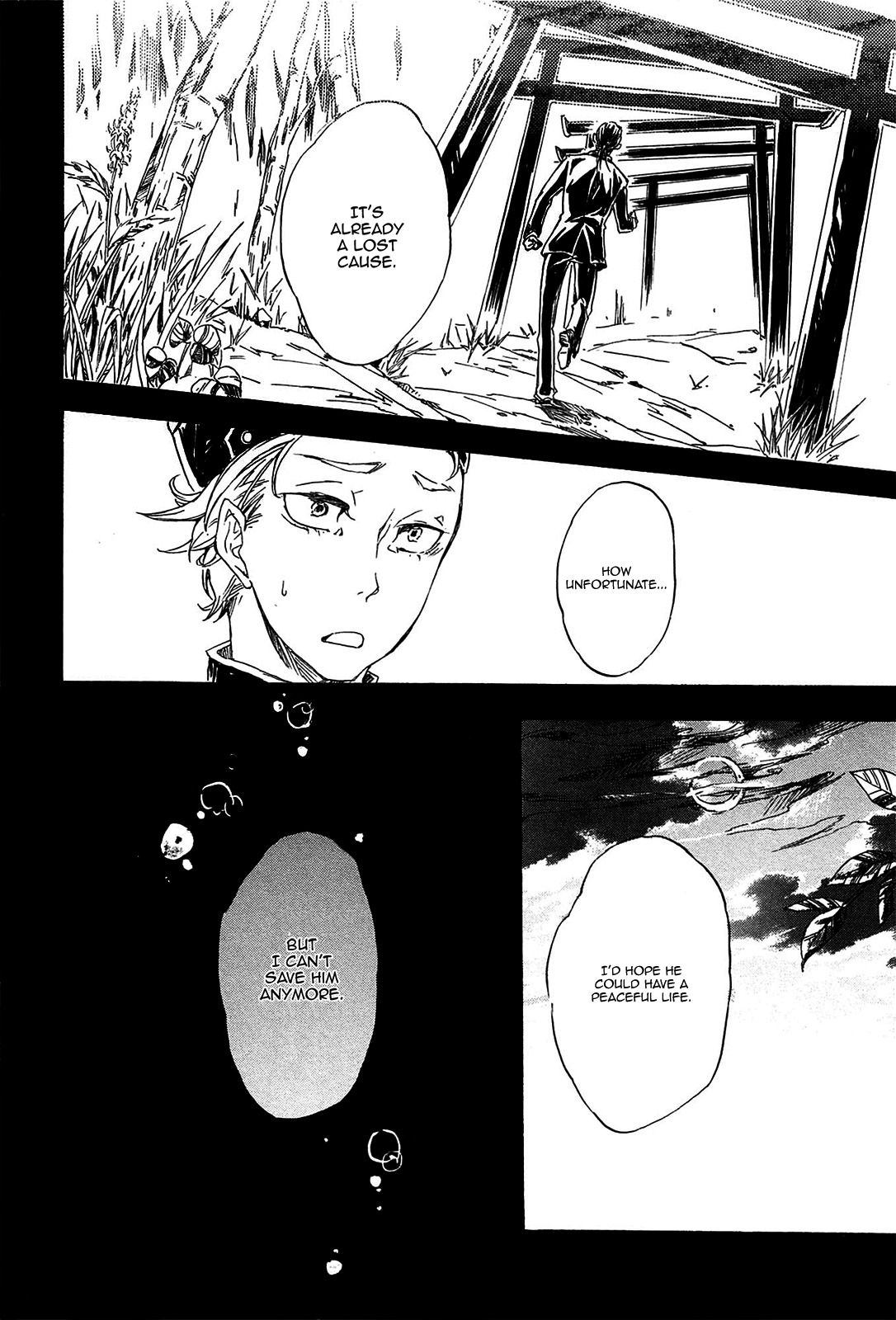 Mangetsu no Ou Chapter 2 page 30 - Chapter 2