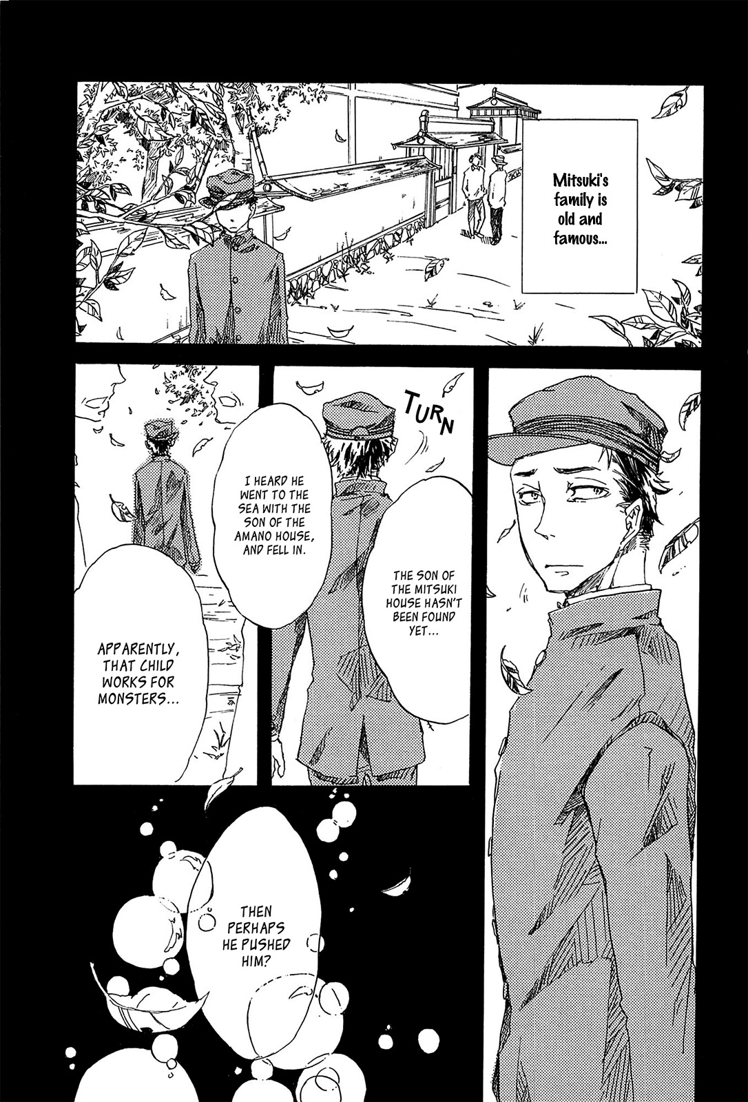 Mangetsu no Ou Chapter 2 page 7 - Chapter 2