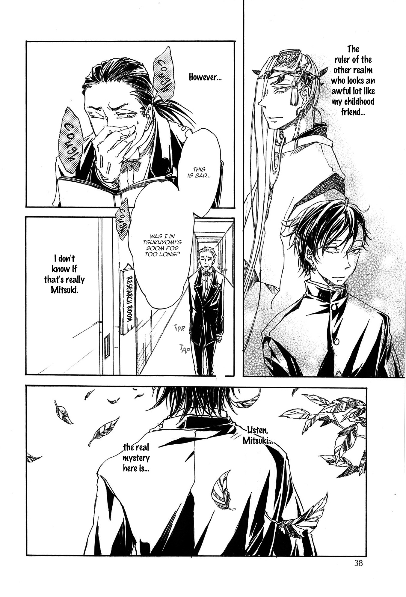 Mangetsu no Ou Chapter 2 page 8 - Chapter 2