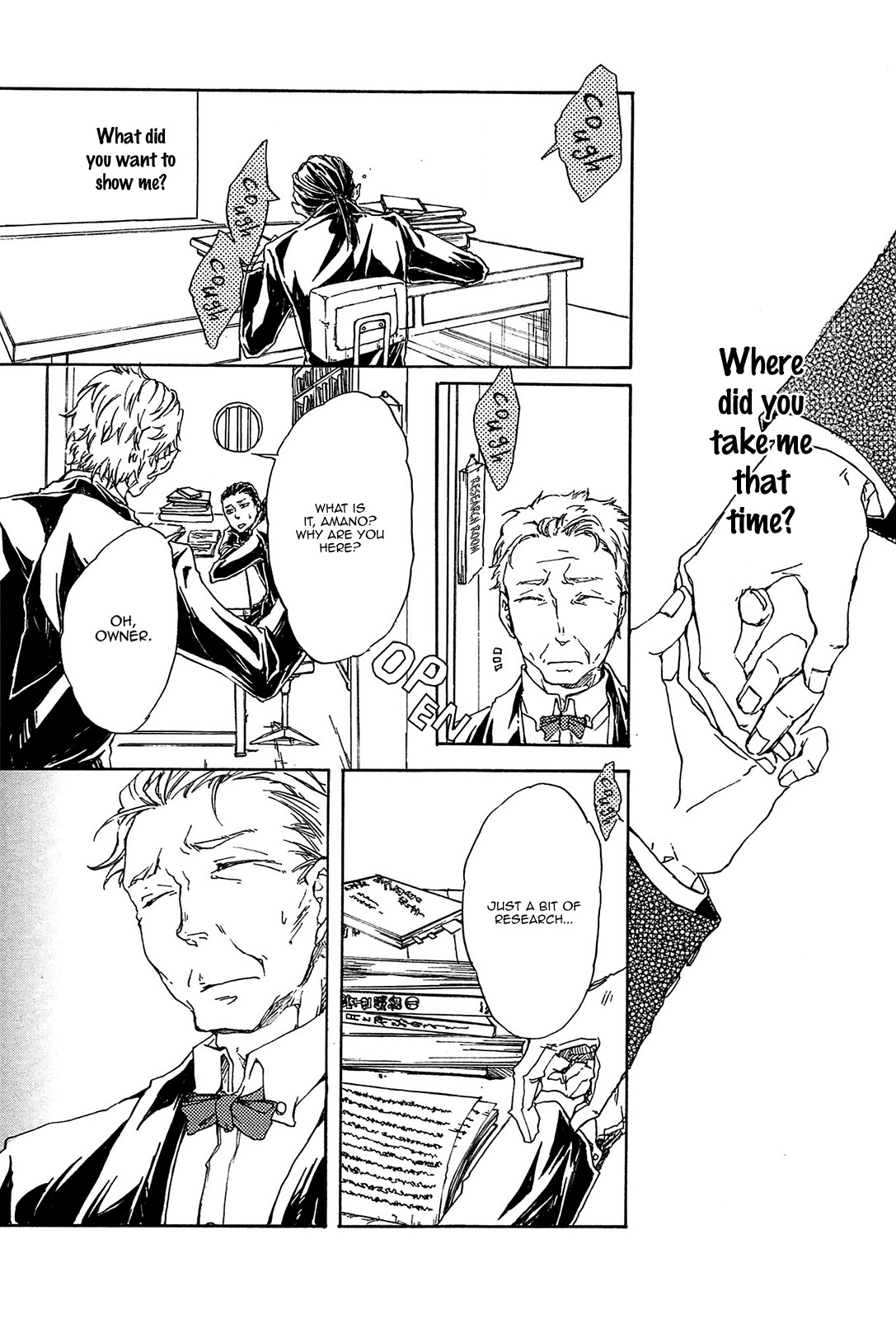 Mangetsu no Ou Chapter 2 page 9 - Chapter 2