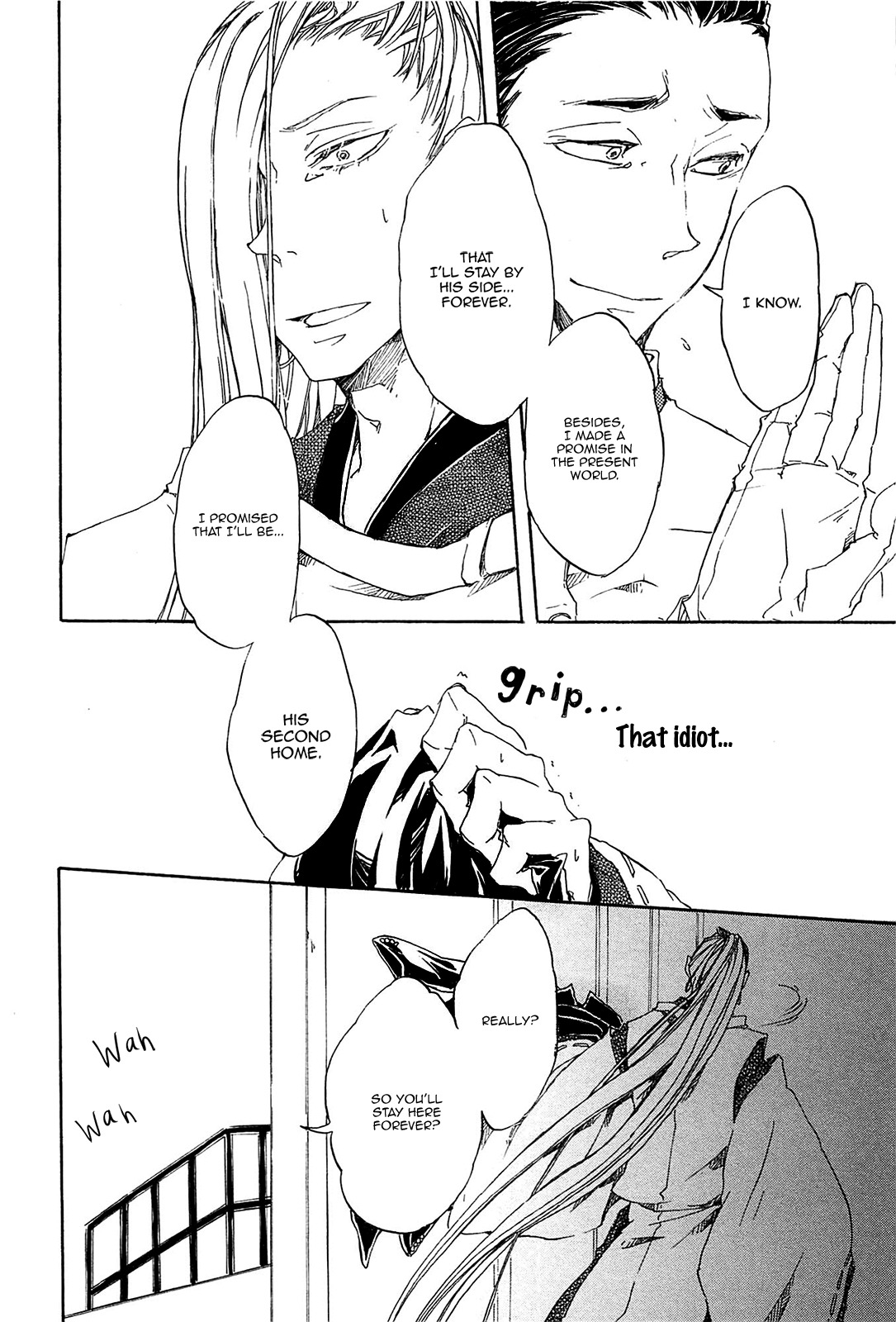 Mangetsu no Ou Chapter 3 page 10 - Chapter 3