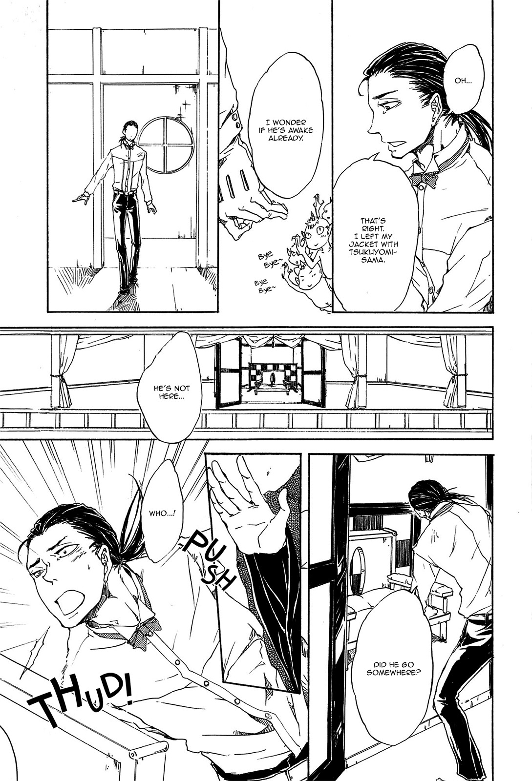 Mangetsu no Ou Chapter 3 page 11 - Chapter 3