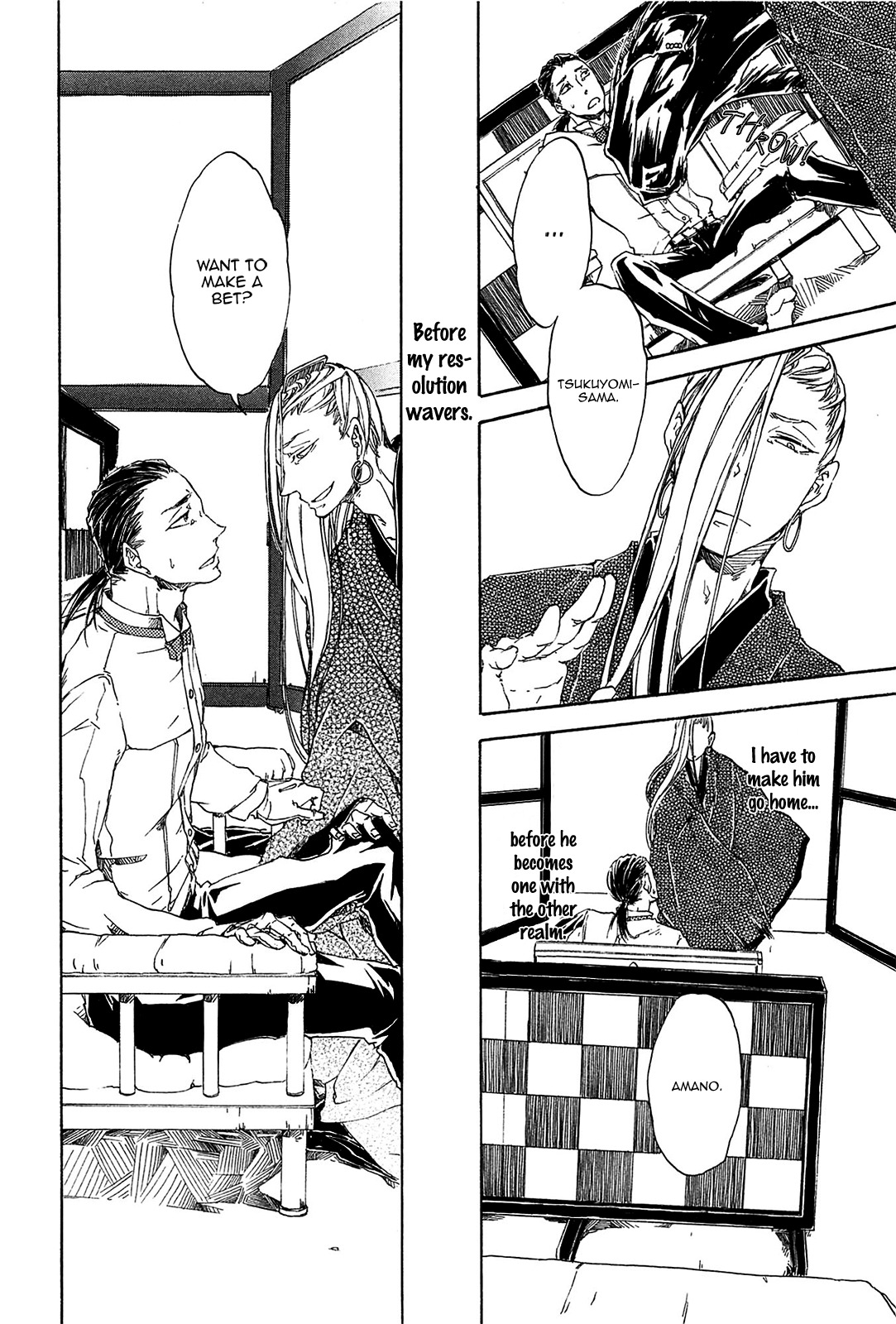 Mangetsu no Ou Chapter 3 page 12 - Chapter 3