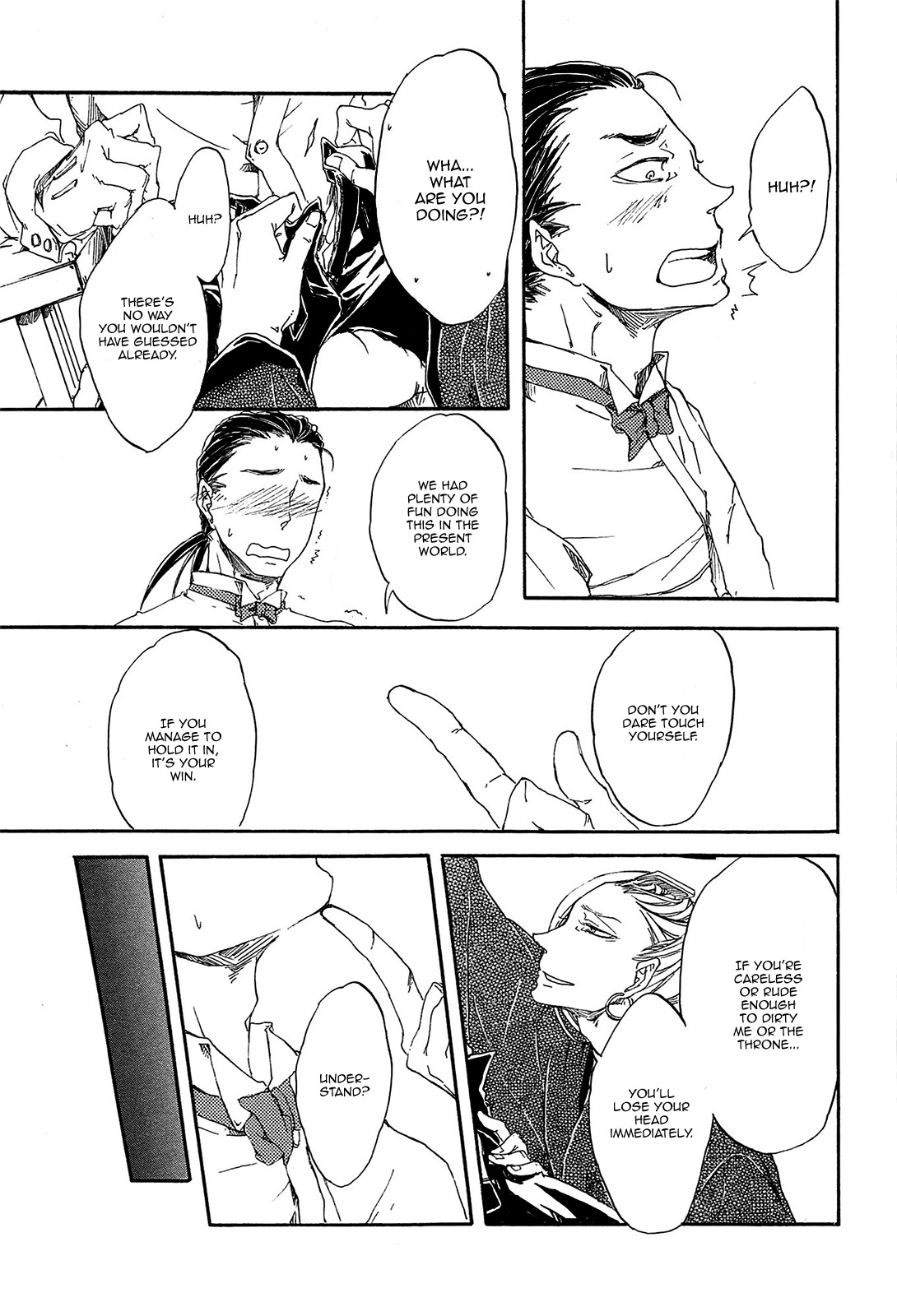 Mangetsu no Ou Chapter 3 page 13 - Chapter 3