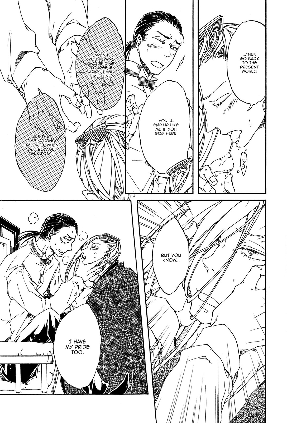 Mangetsu no Ou Chapter 3 page 15 - Chapter 3