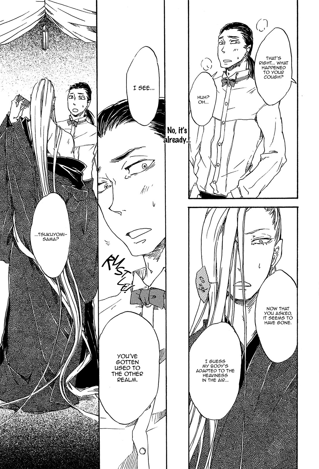 Mangetsu no Ou Chapter 3 page 17 - Chapter 3