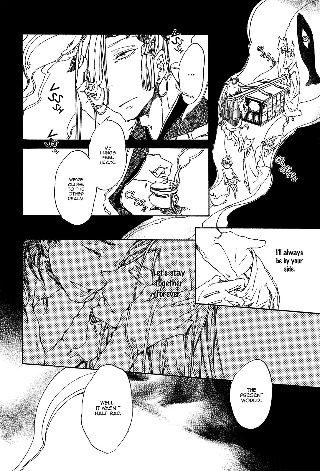 Mangetsu no Ou Chapter 3 page 2 - Chapter 3