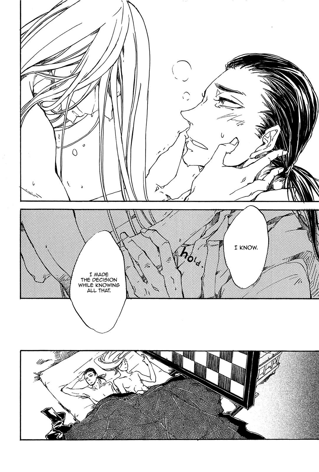 Mangetsu no Ou Chapter 3 page 20 - Chapter 3