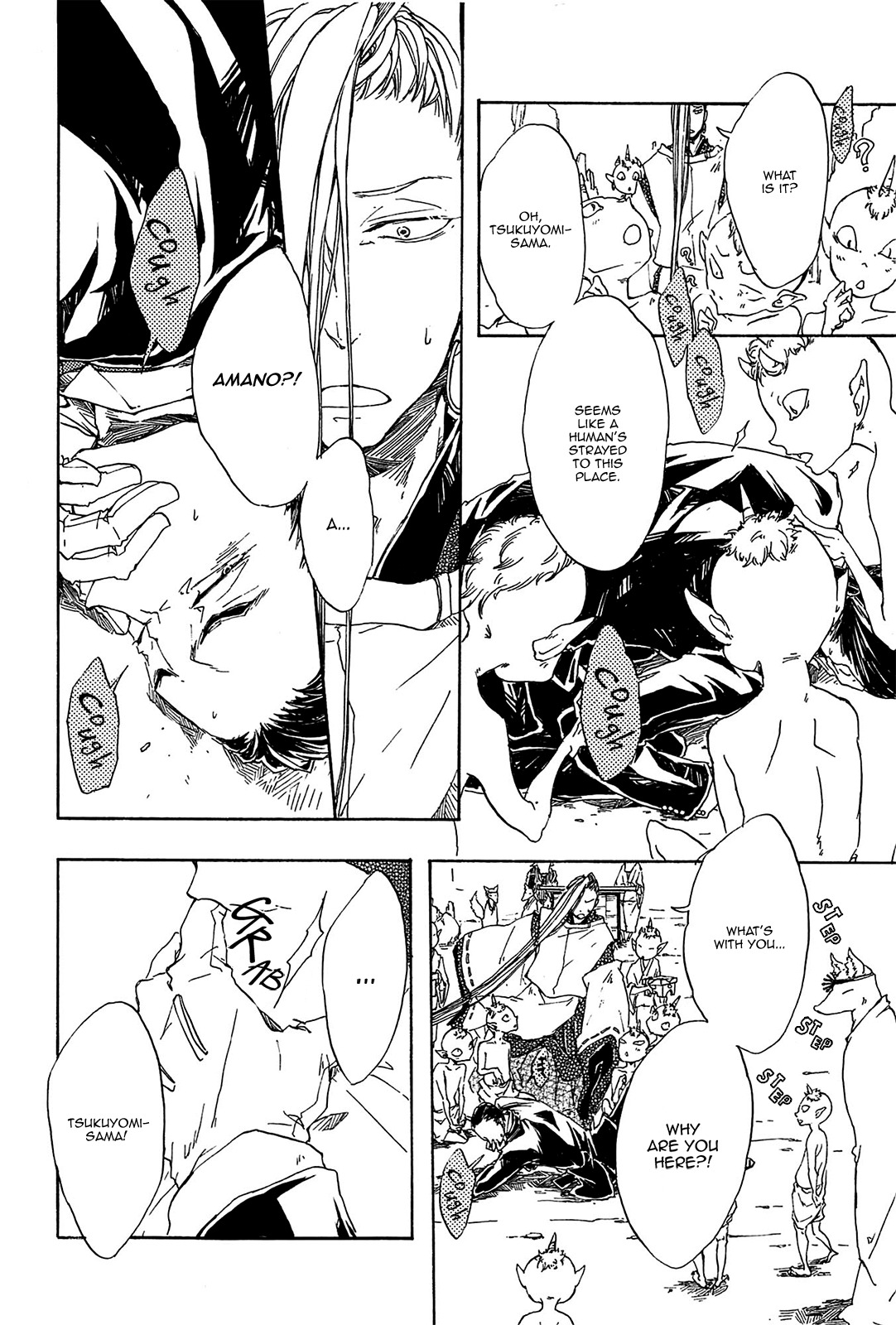 Mangetsu no Ou Chapter 3 page 4 - Chapter 3