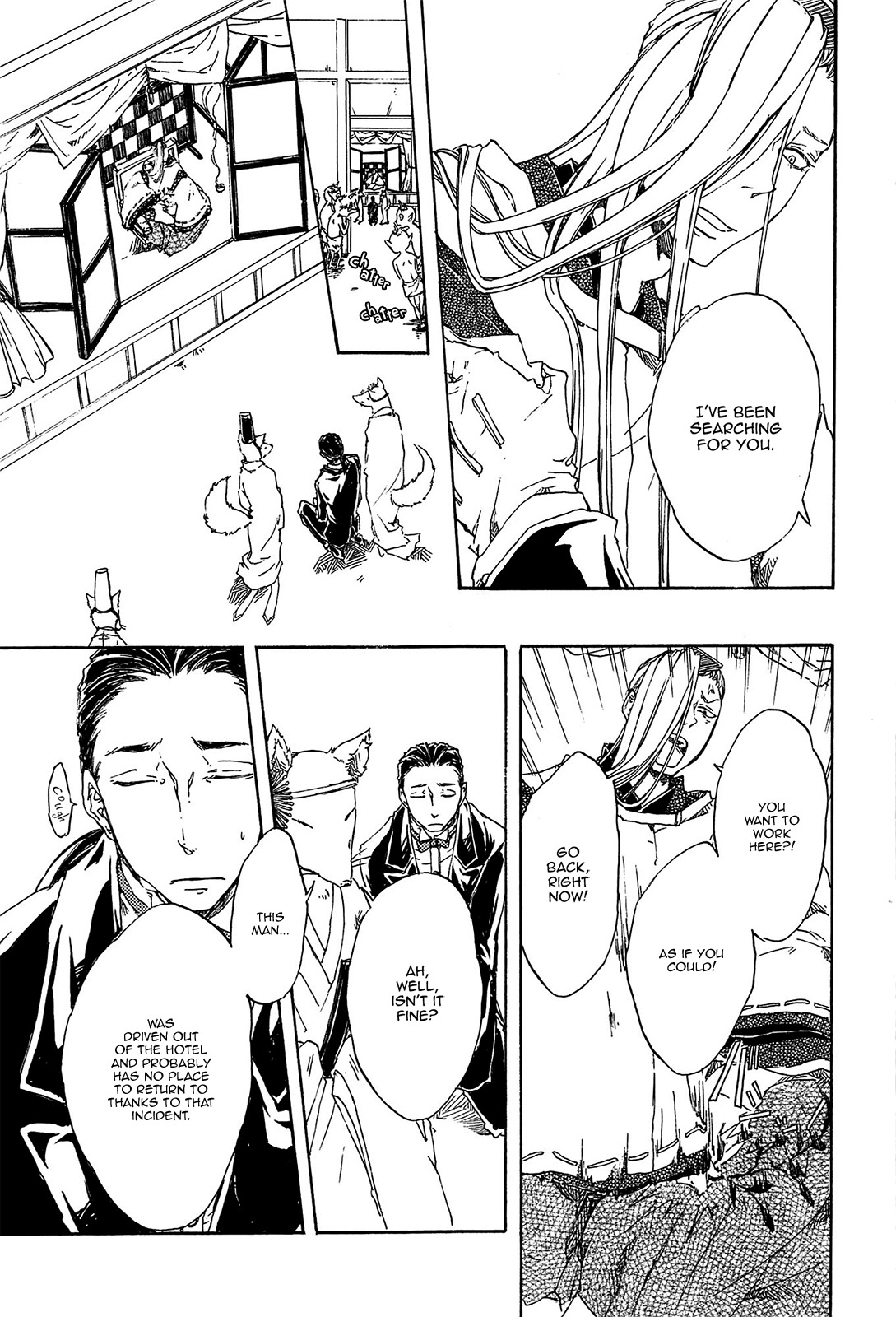 Mangetsu no Ou Chapter 3 page 5 - Chapter 3