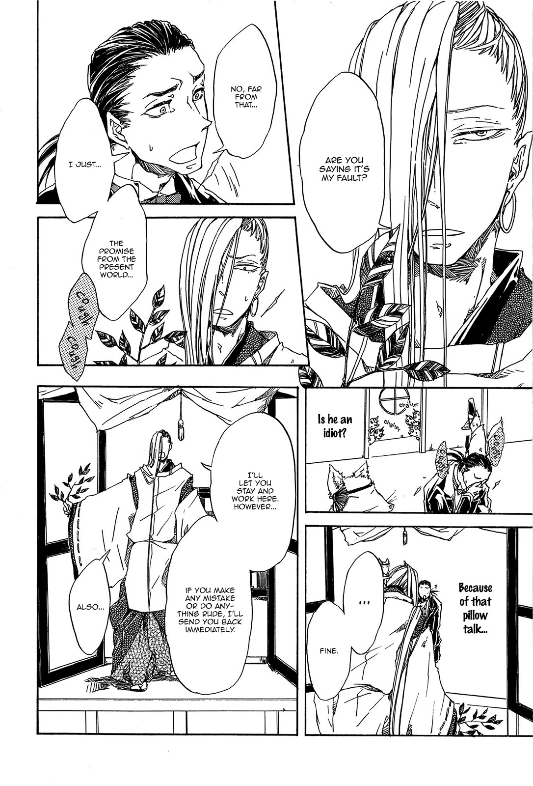 Mangetsu no Ou Chapter 3 page 6 - Chapter 3