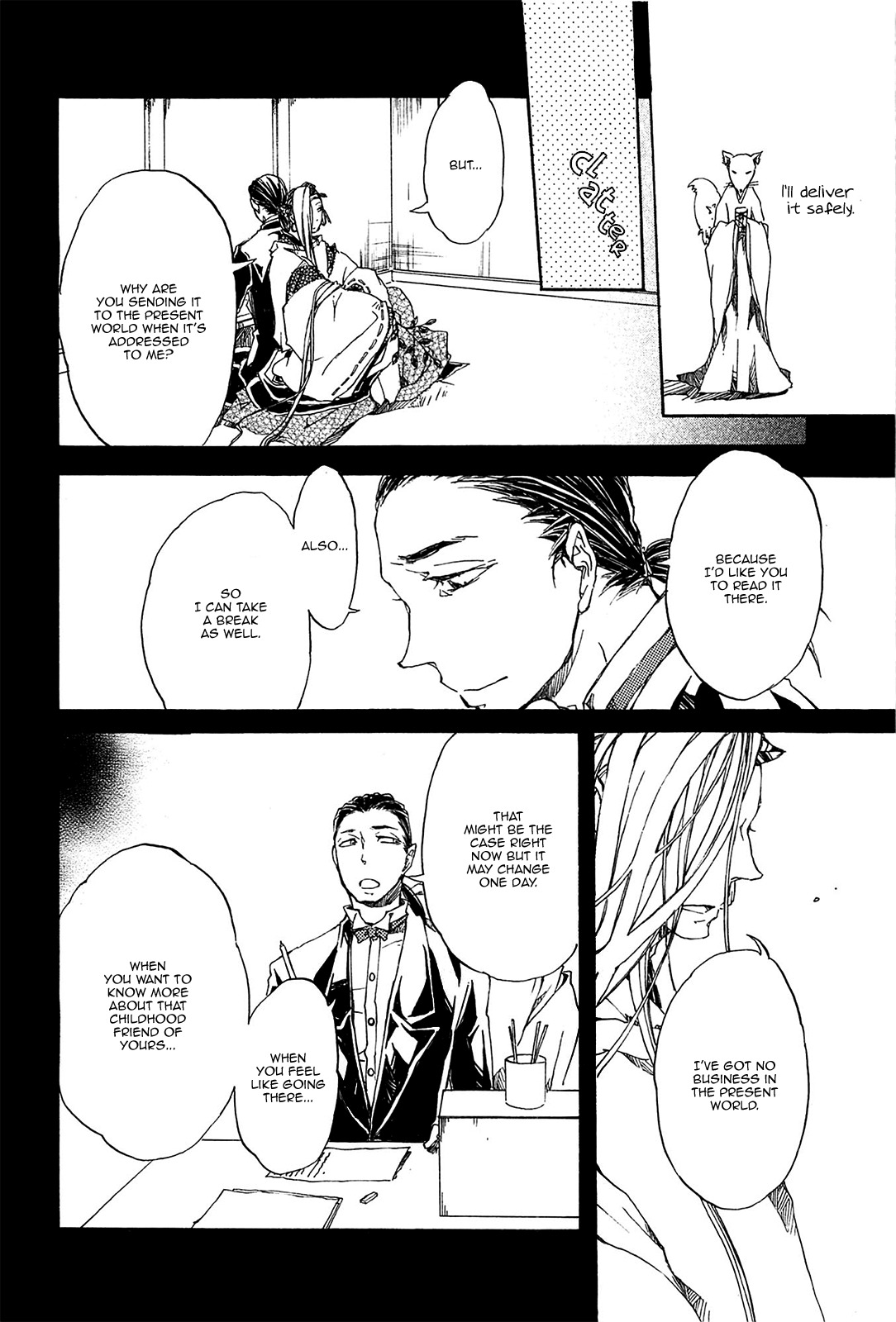 Mangetsu no Ou Chapter 4 page 10 - Chapter 4