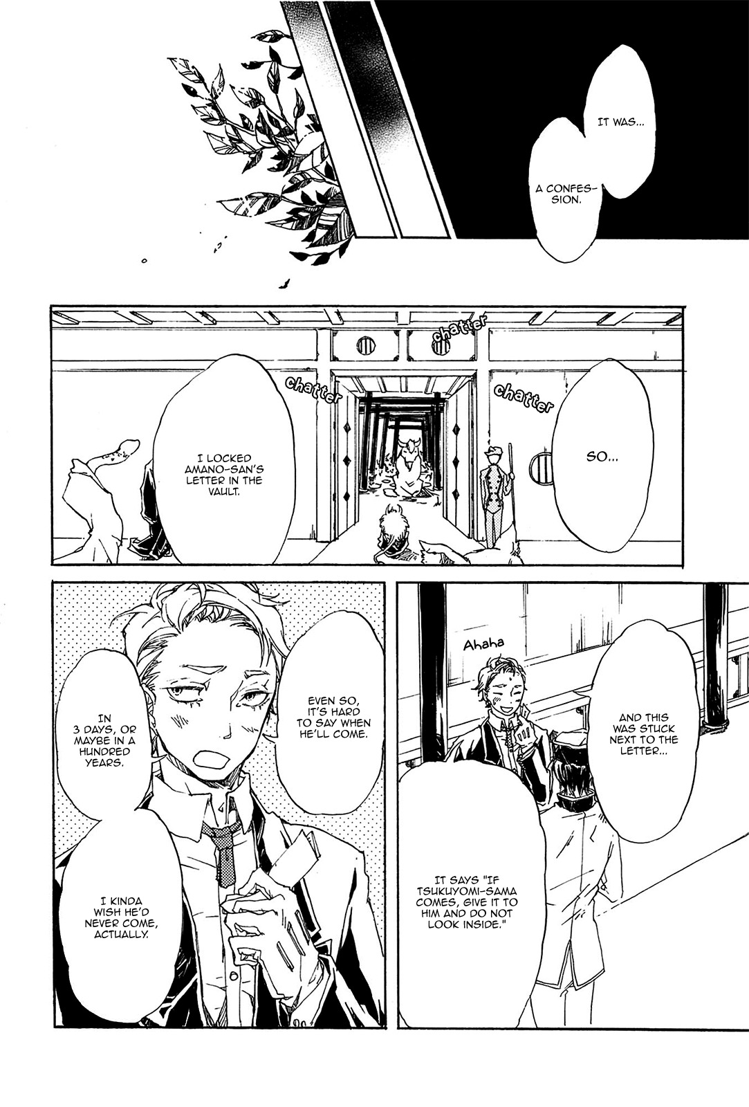 Mangetsu no Ou Chapter 4 page 14 - Chapter 4