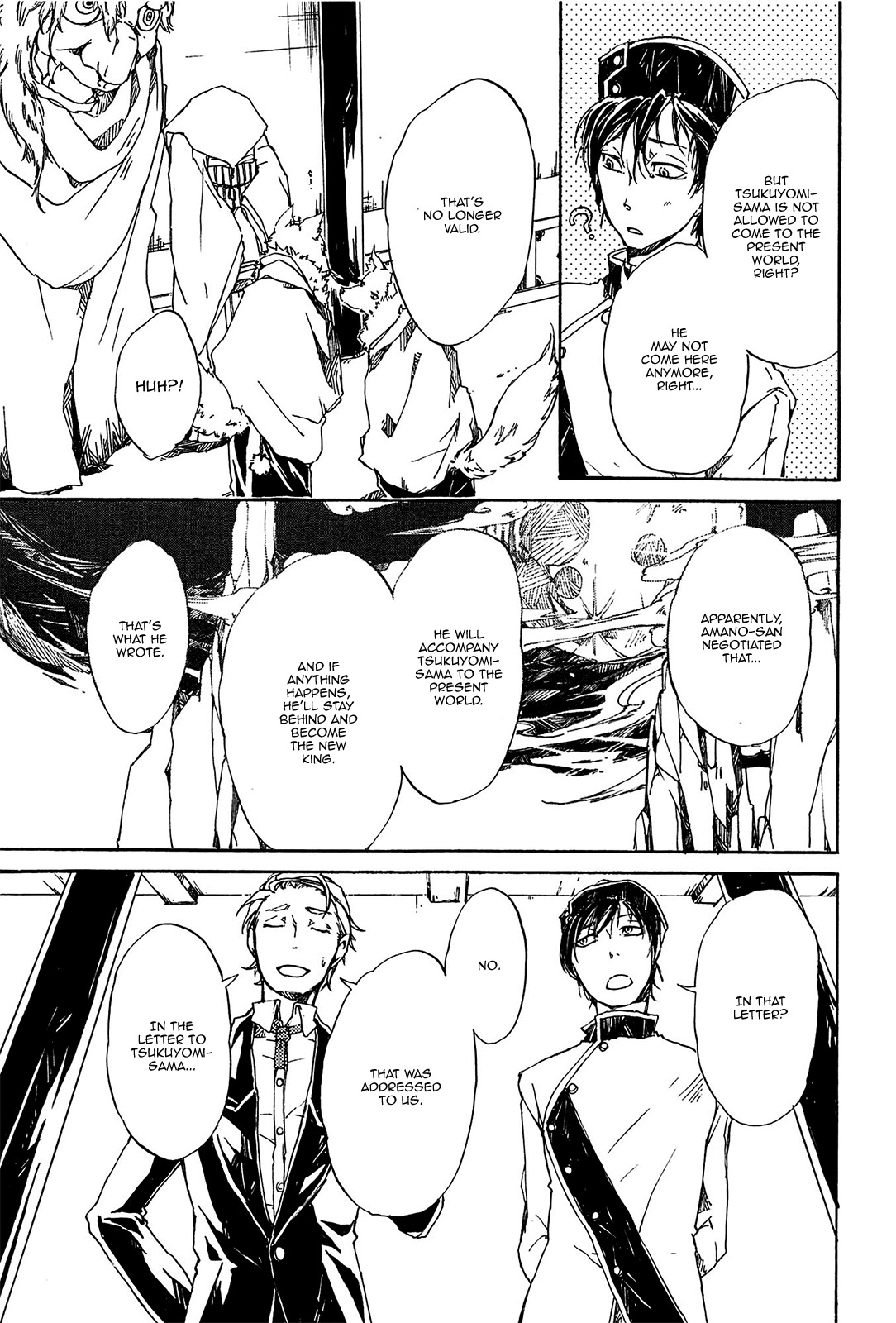 Mangetsu no Ou Chapter 4 page 15 - Chapter 4