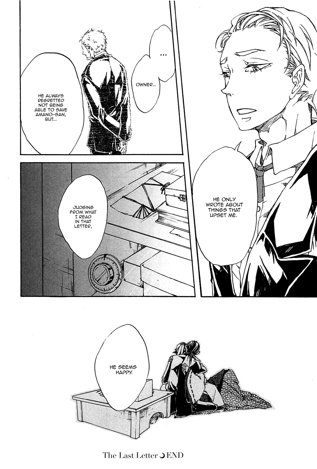 Mangetsu no Ou Chapter 4 page 16 - Chapter 4