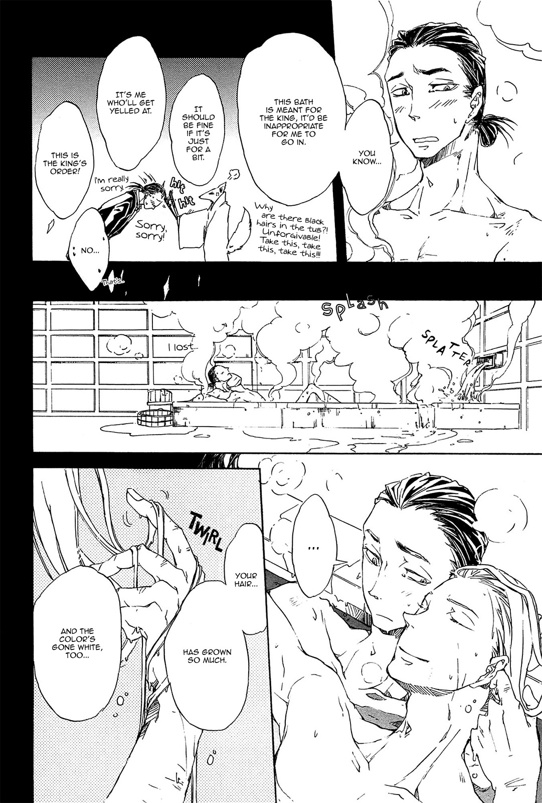 Mangetsu no Ou Chapter 4 page 4 - Chapter 4