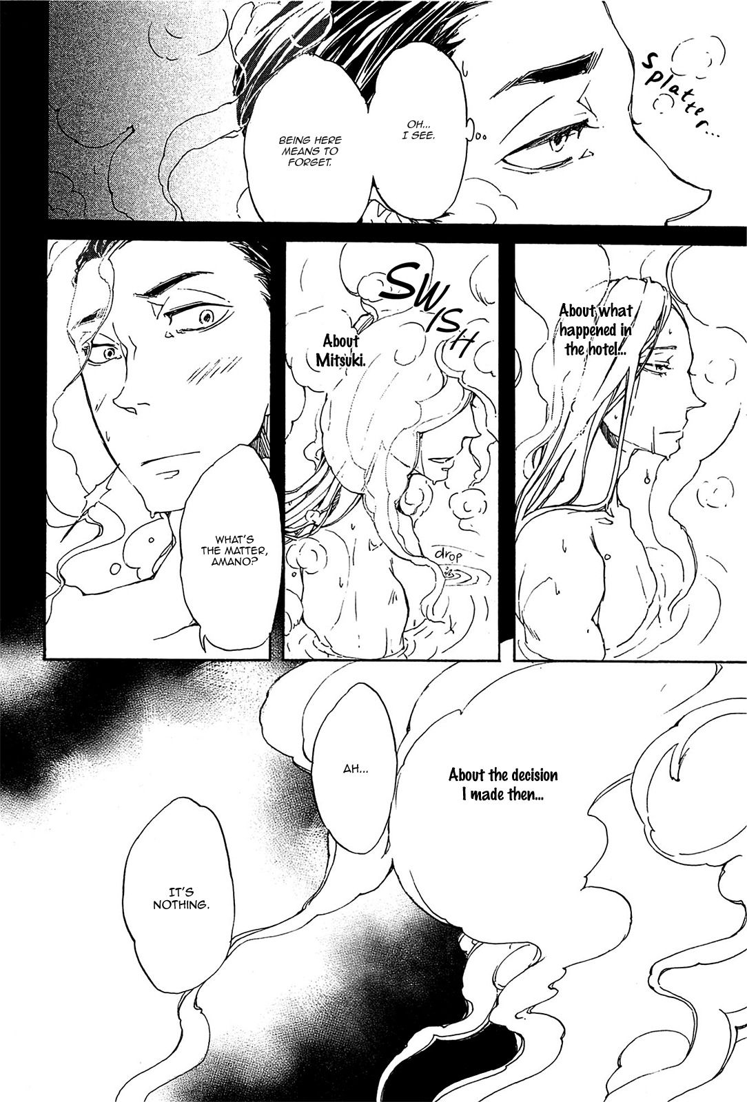Mangetsu no Ou Chapter 4 page 6 - Chapter 4