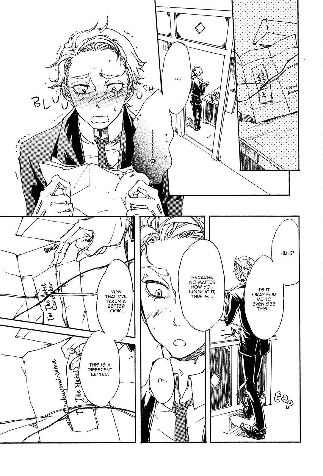 Mangetsu no Ou Chapter 4 page 7 - Chapter 4